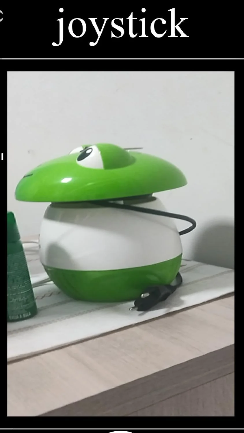 Joystick