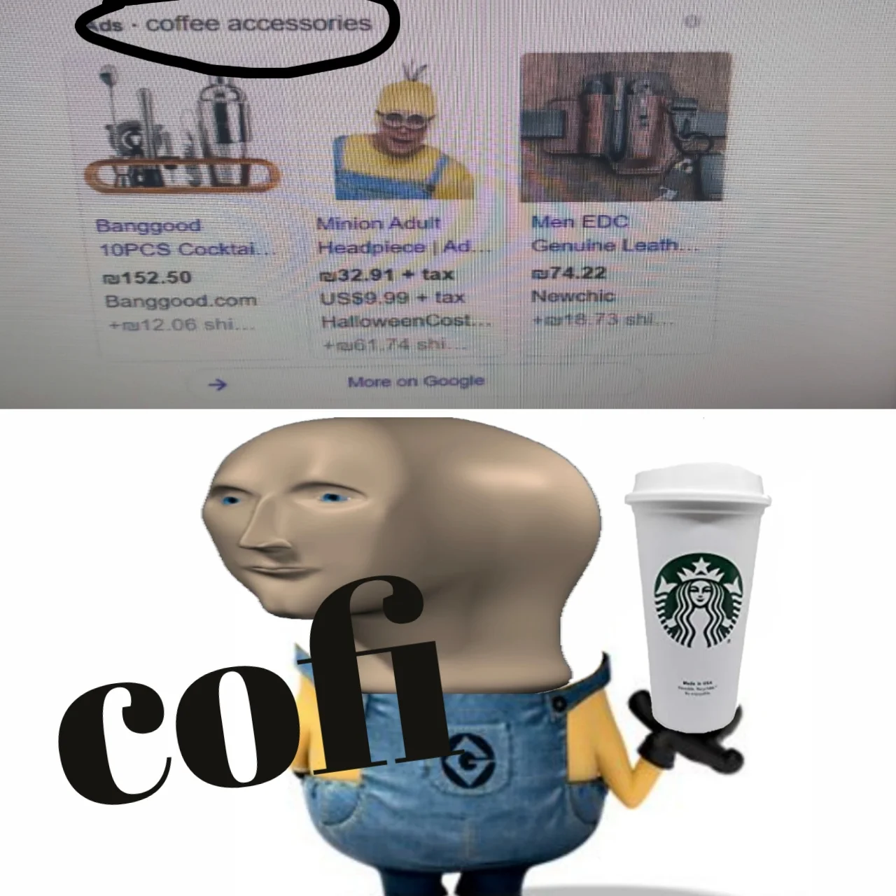 minion coffee