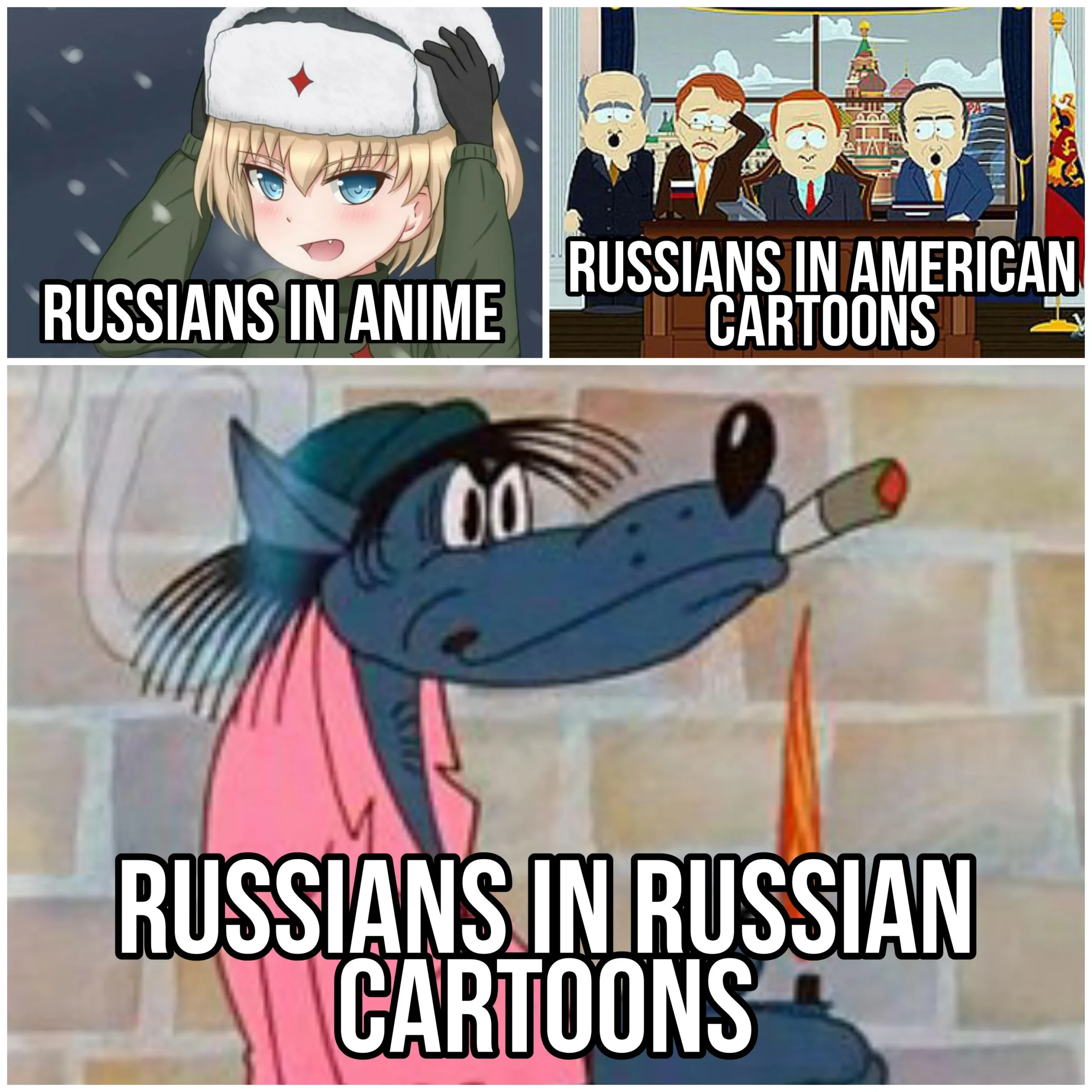Suka blyat
