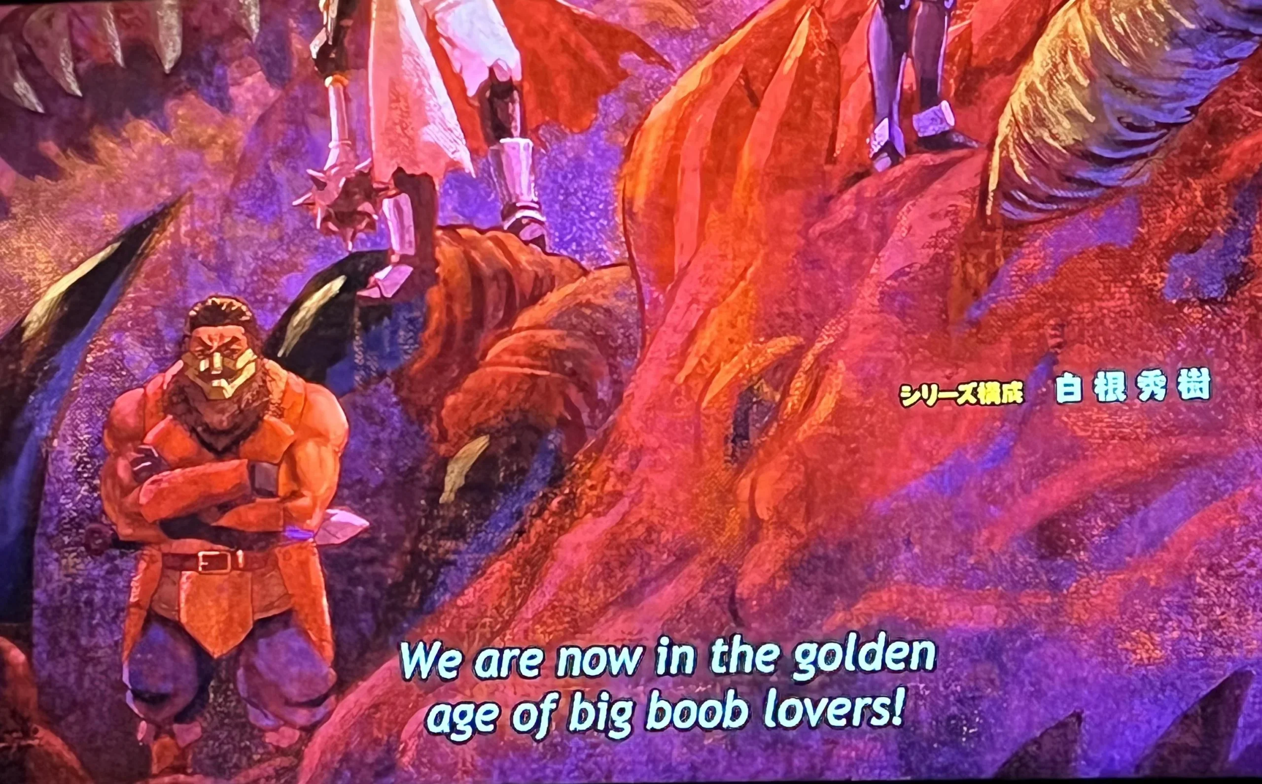 The actual sub for this anime