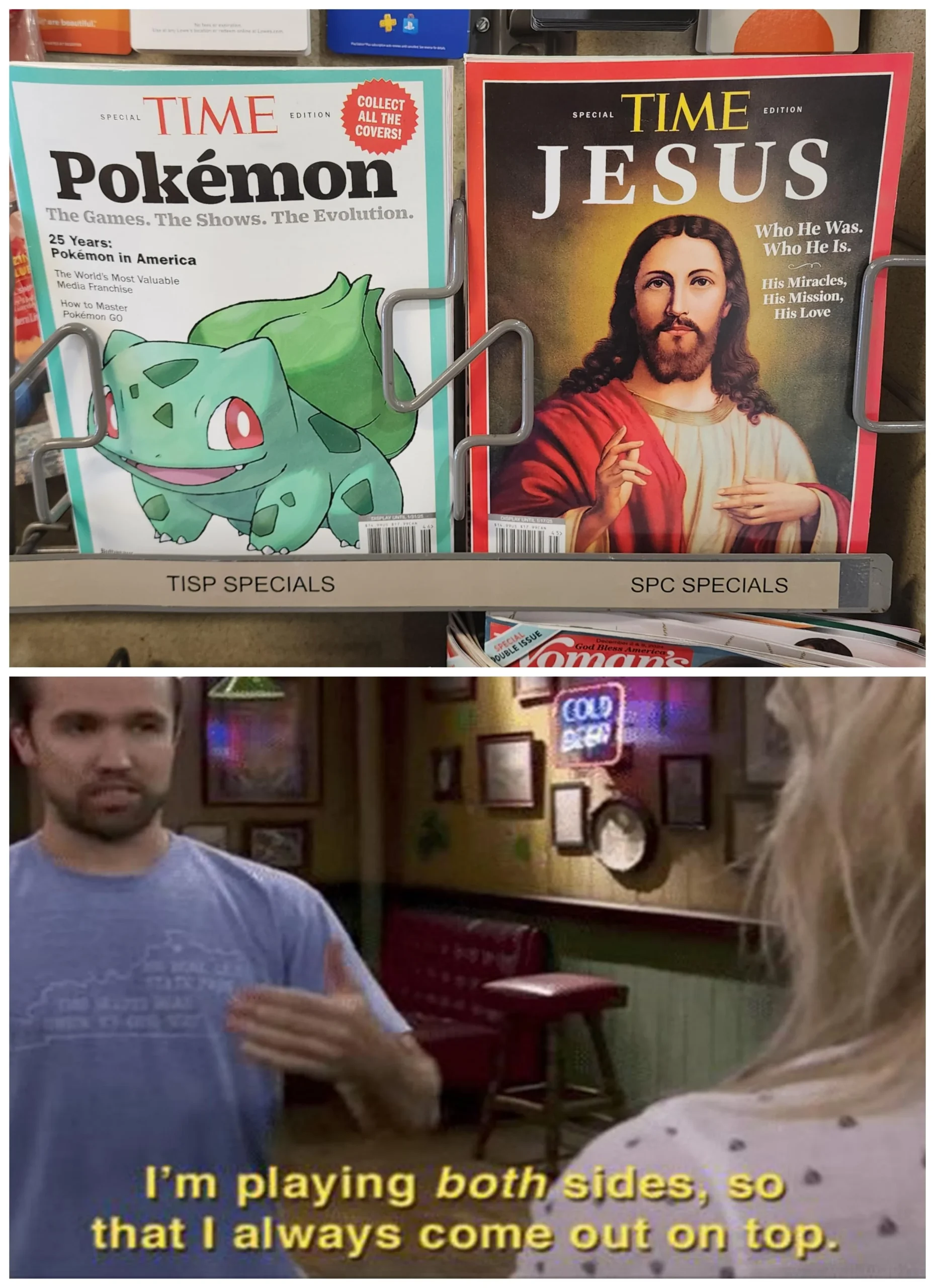 The battle of the century.