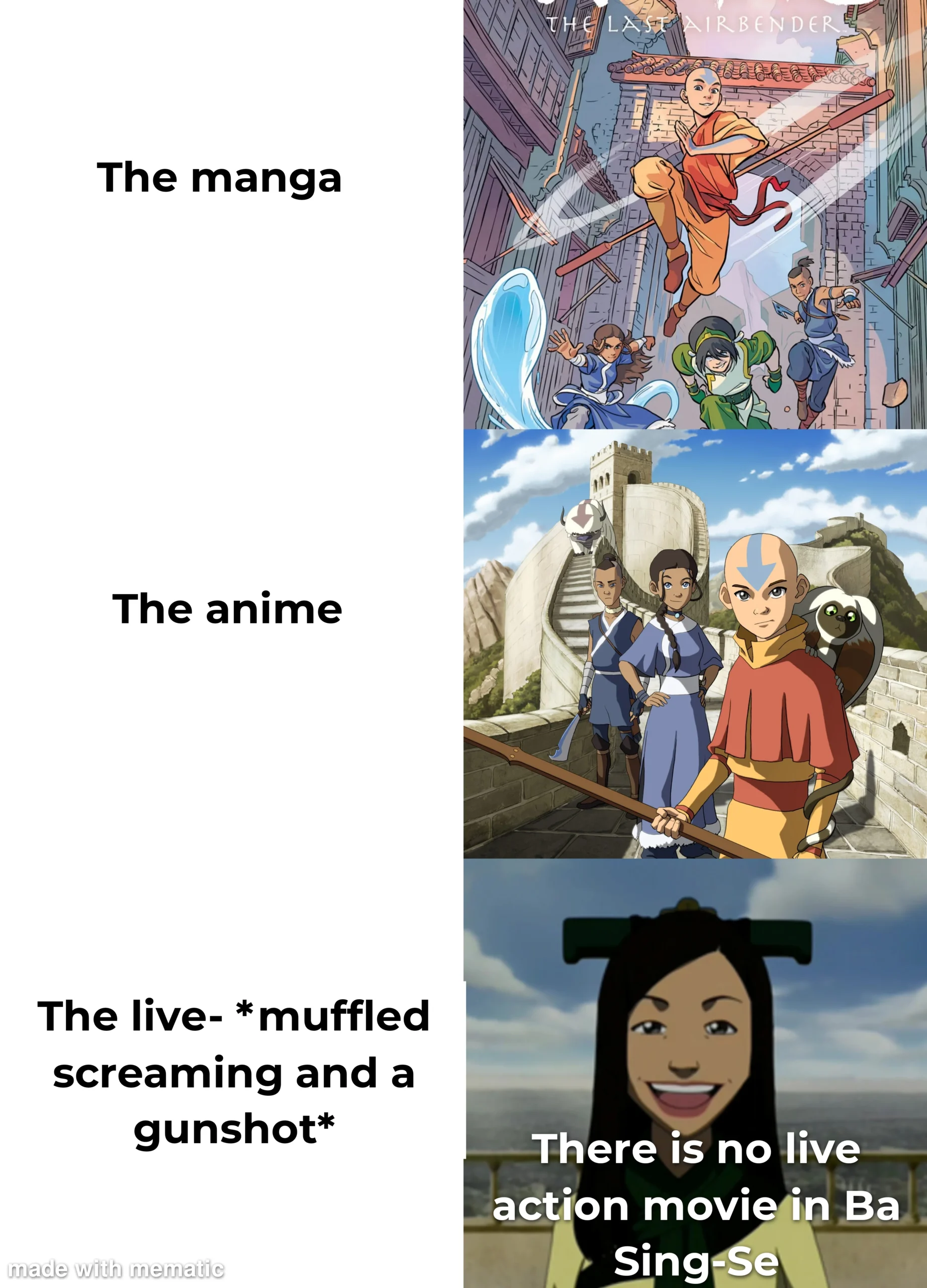 The Earth King invites you to Lake Laogai