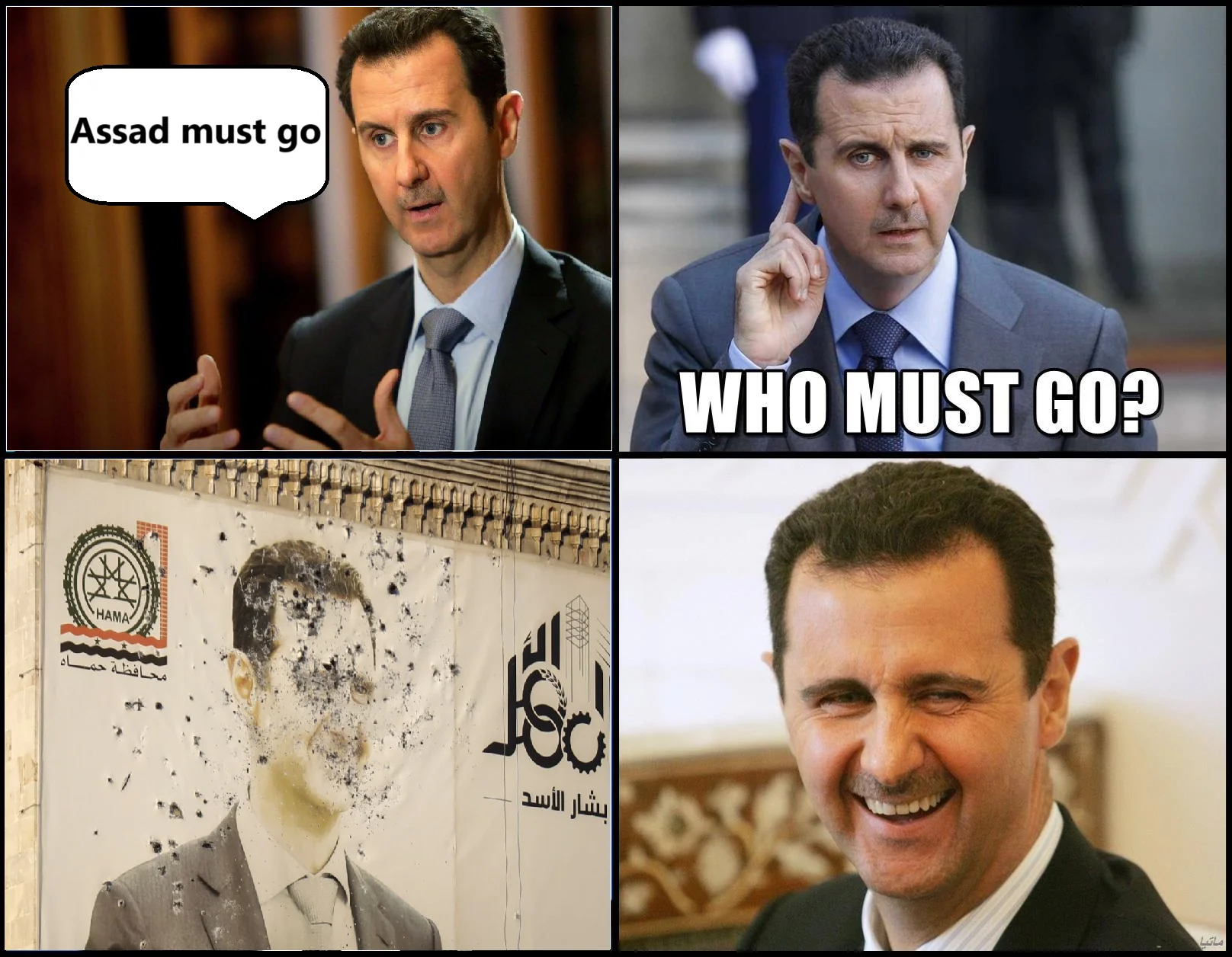 You can't Mossad the Assad but you can Assad the Assad (just check latest news from Syria if you have no clue)
